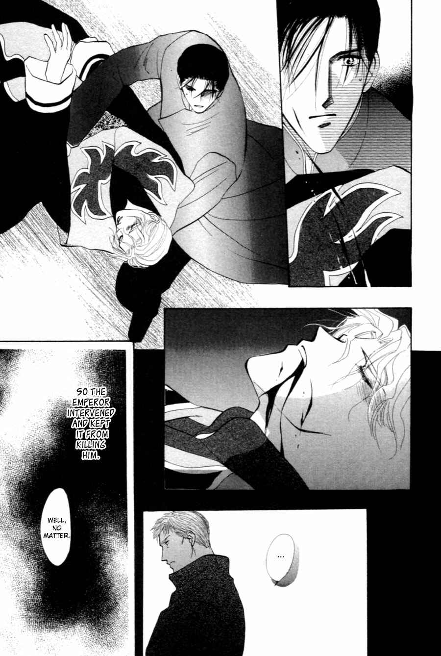 Page 32 Chapter 27 Jinjuu Houretsuden