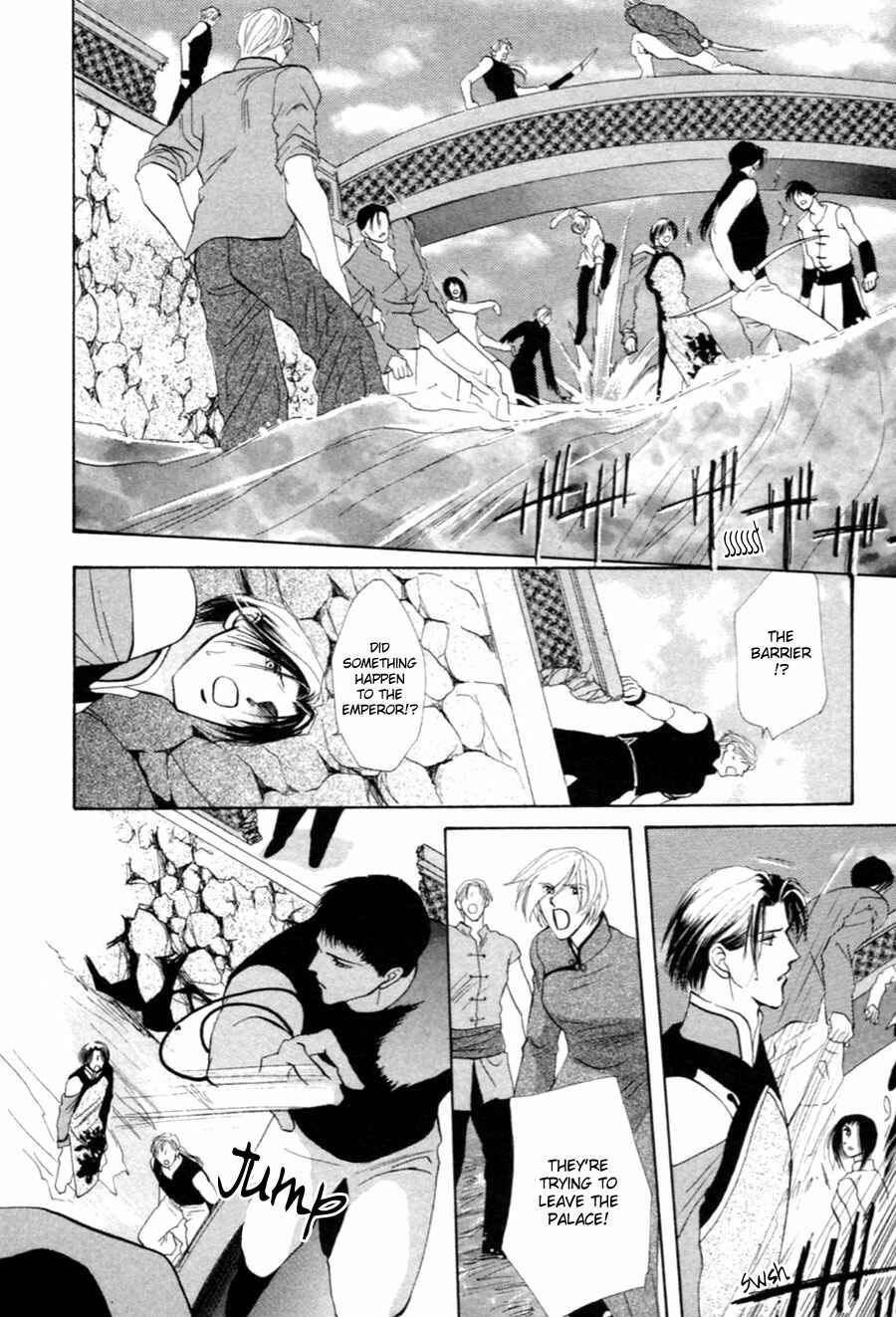 Page 35 Chapter 27 Jinjuu Houretsuden