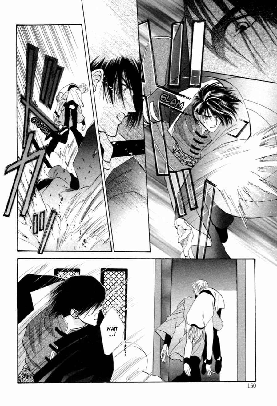 Page 43 Chapter 27 Jinjuu Houretsuden