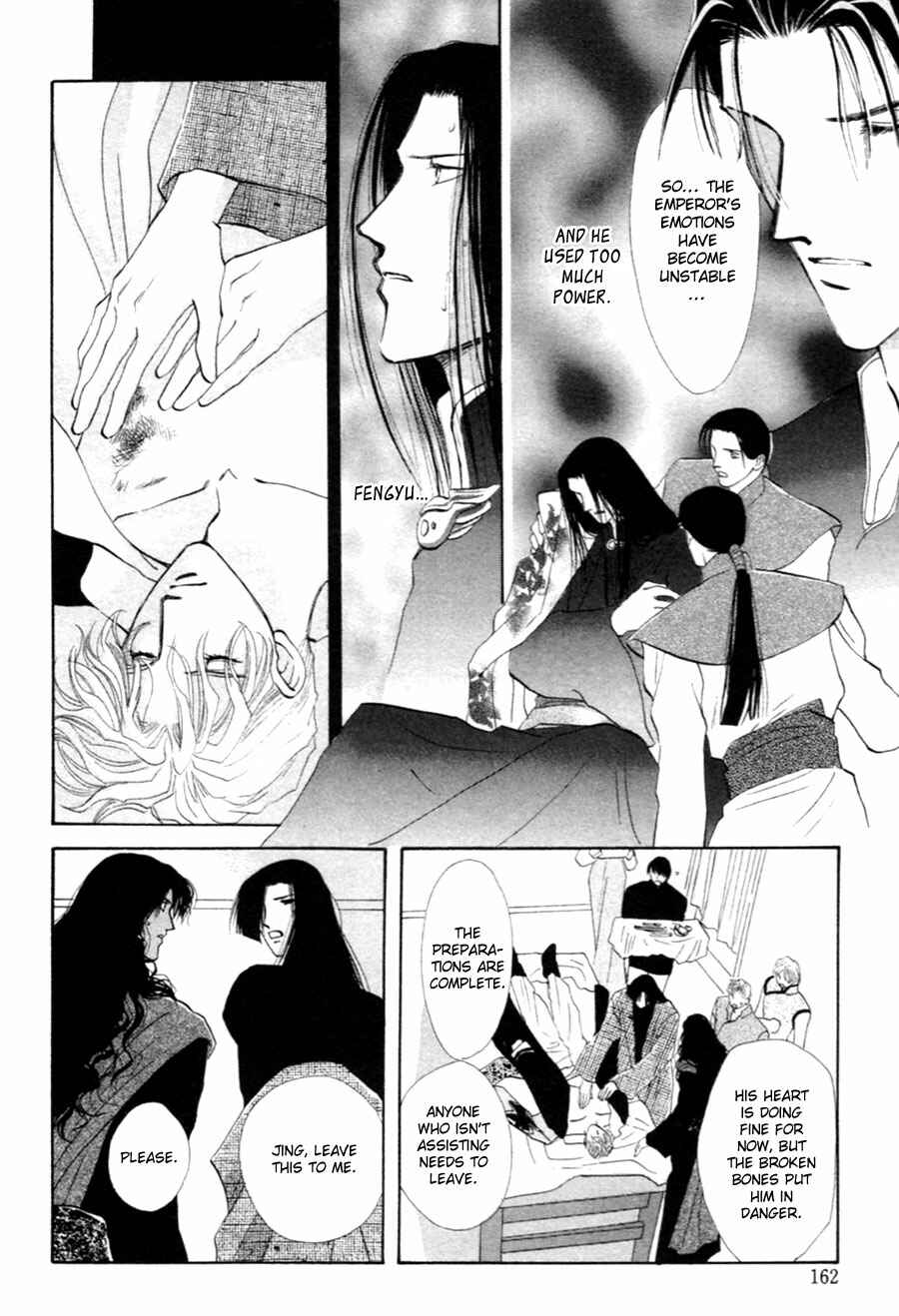 Page 53 Chapter 27 Jinjuu Houretsuden