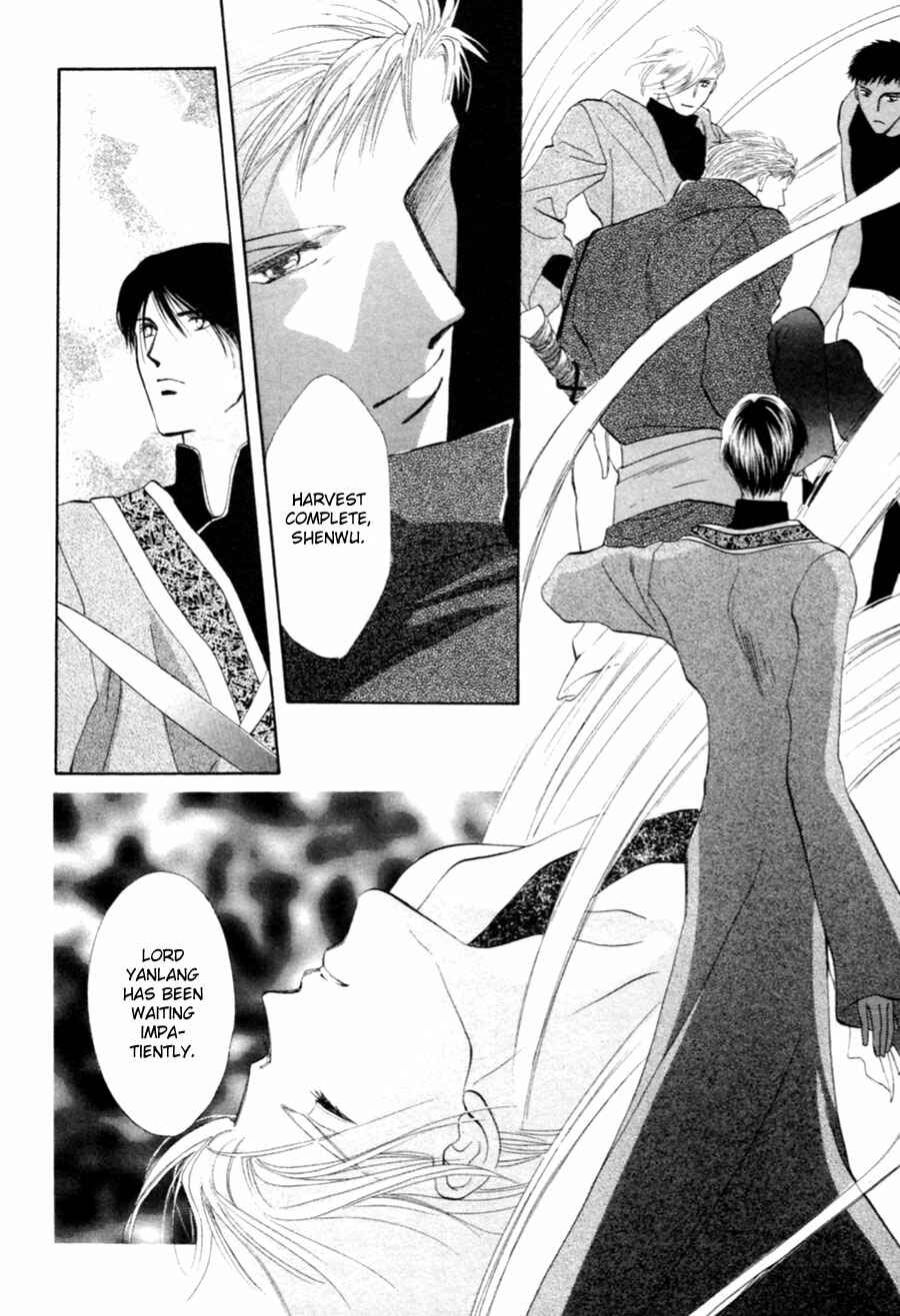 Page 57 Chapter 27 Jinjuu Houretsuden