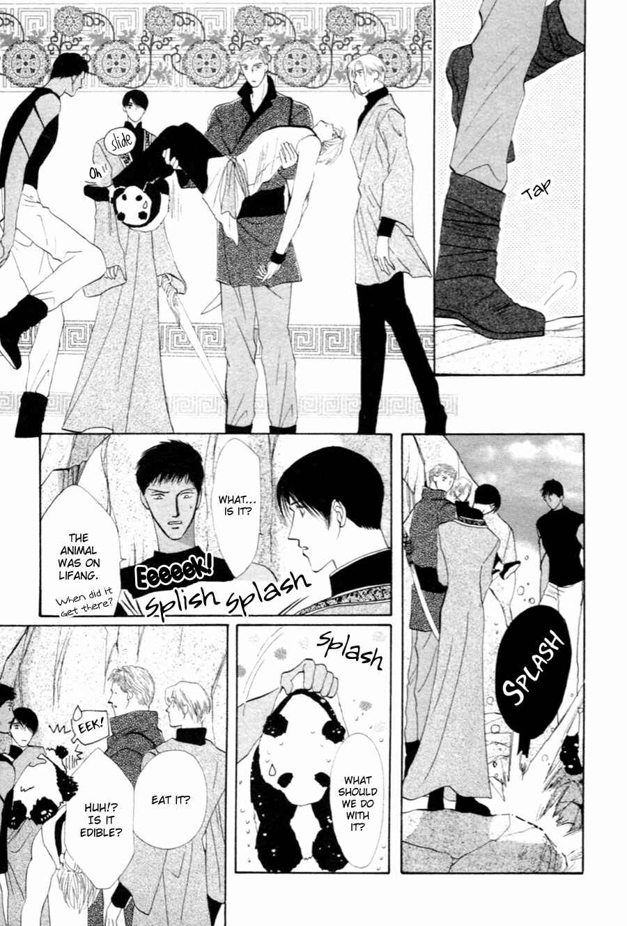 Page 58 Chapter 27 Jinjuu Houretsuden