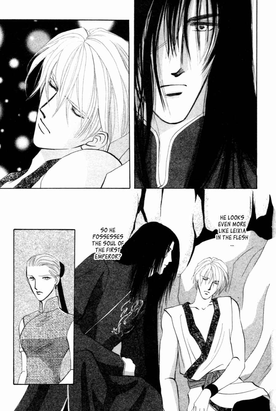 Page 64 Chapter 27 Jinjuu Houretsuden