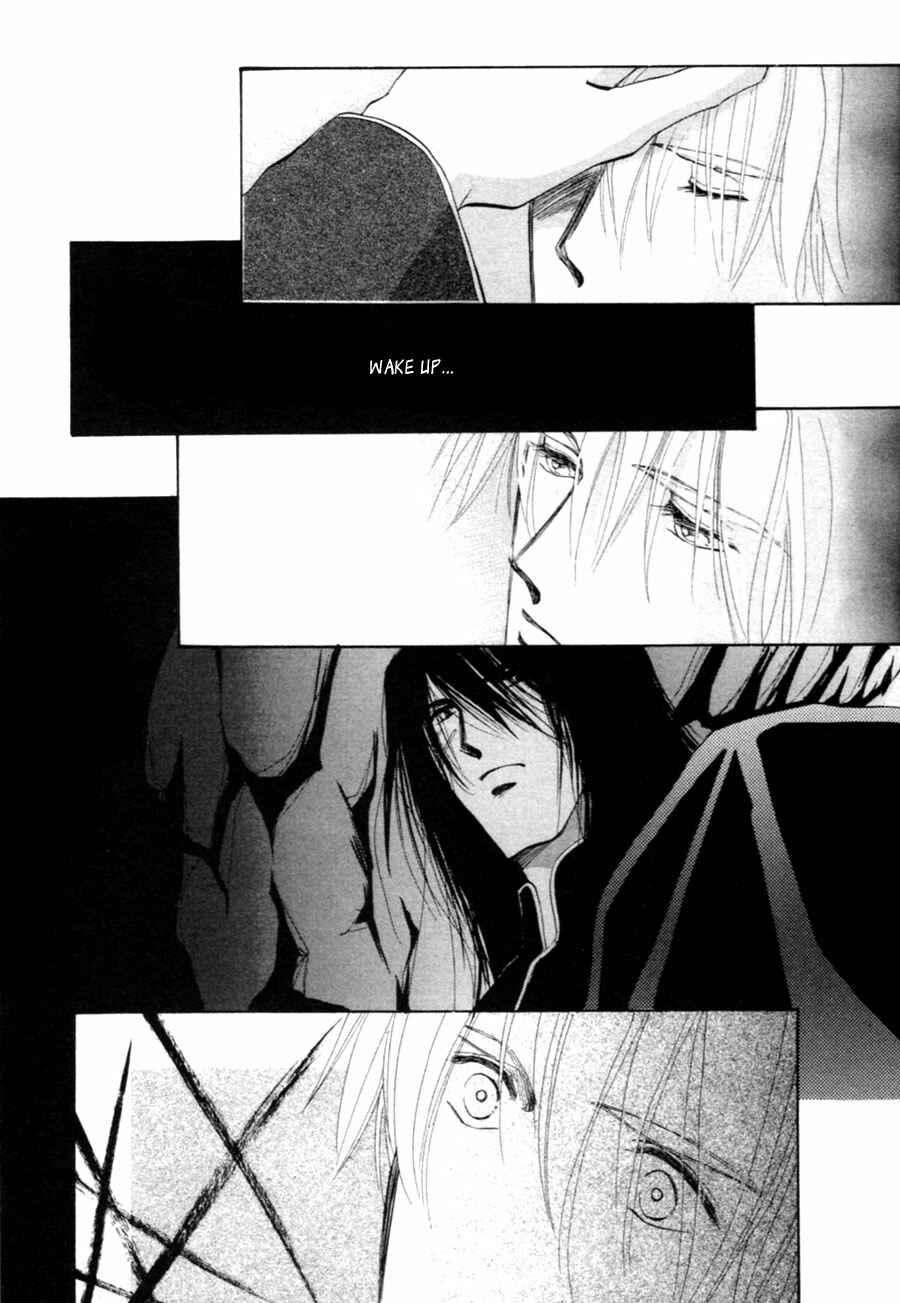 Page 69 Chapter 27 Jinjuu Houretsuden