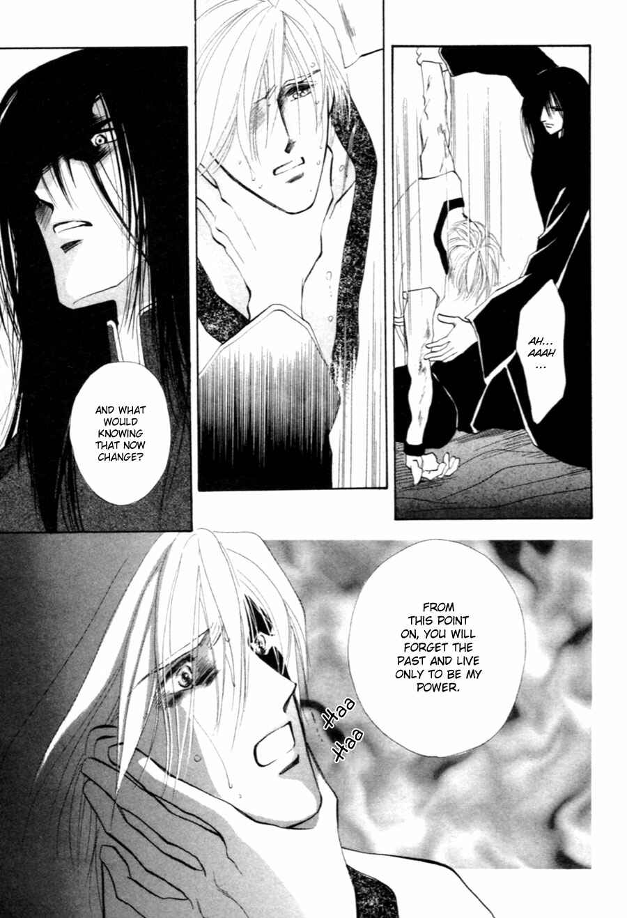 Page 76 Chapter 27 Jinjuu Houretsuden