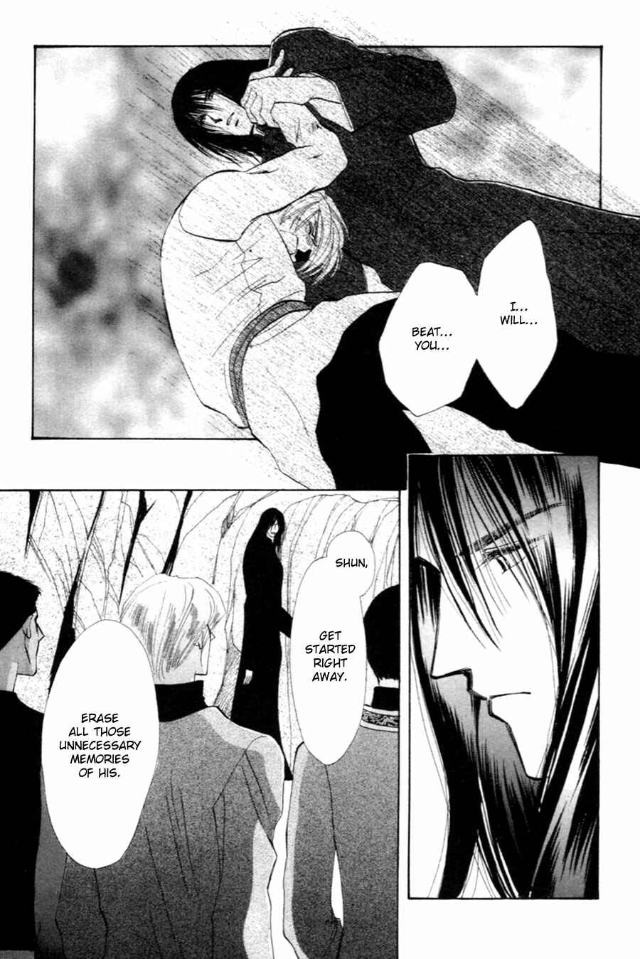 Page 78 Chapter 27 Jinjuu Houretsuden