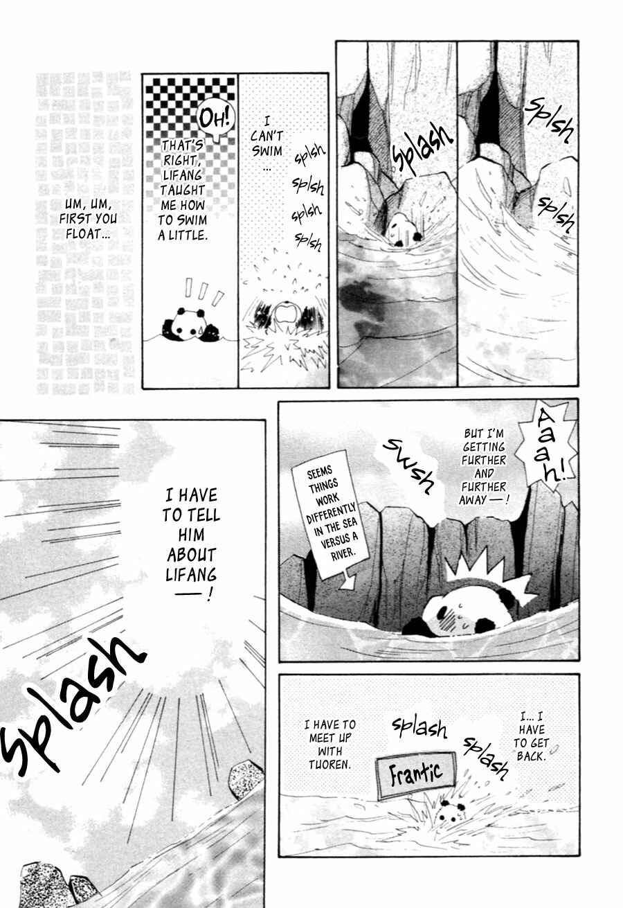 Page 83 Chapter 27 Jinjuu Houretsuden