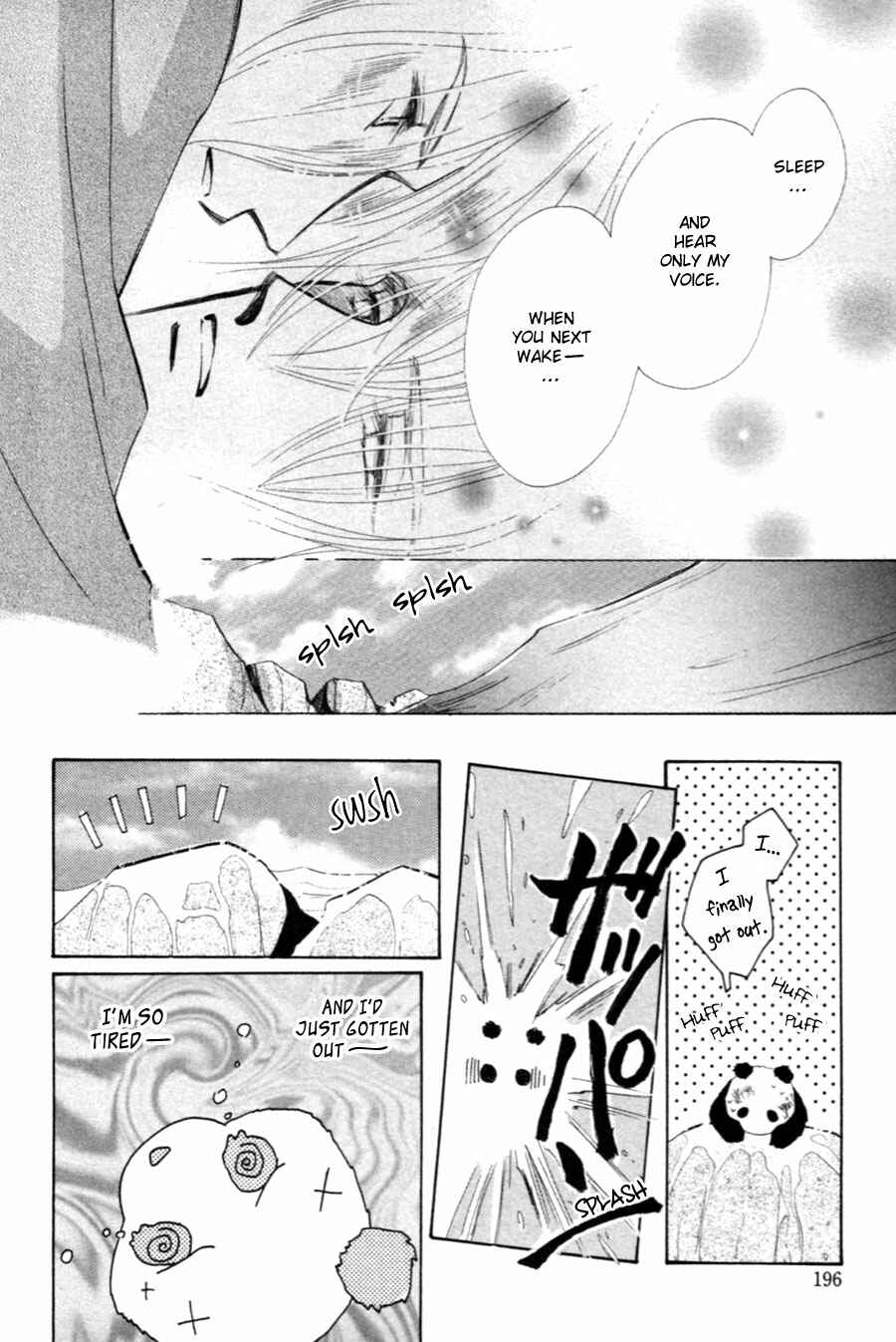 Page 86 Chapter 27 Jinjuu Houretsuden