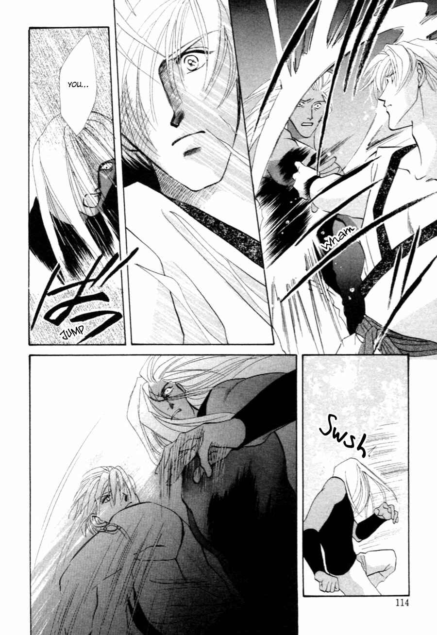 Page 9 Chapter 27 Jinjuu Houretsuden