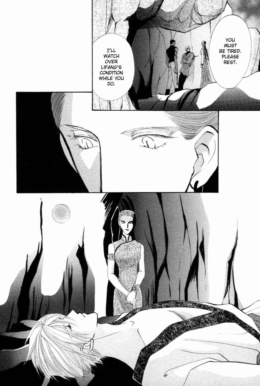 Page 94 Chapter 27 Jinjuu Houretsuden