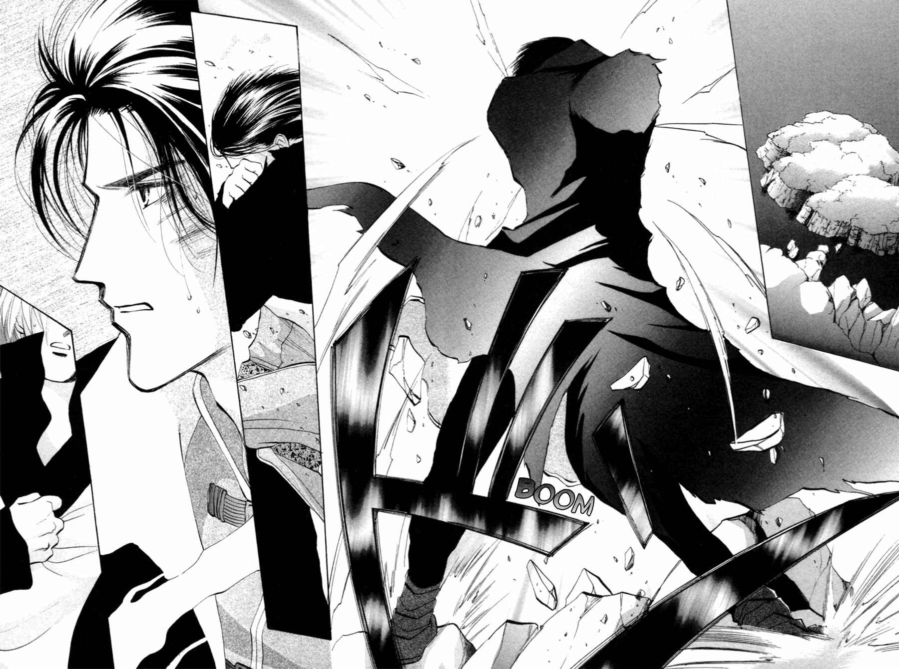 Page 11 Chapter 31 Jinjuu Houretsuden