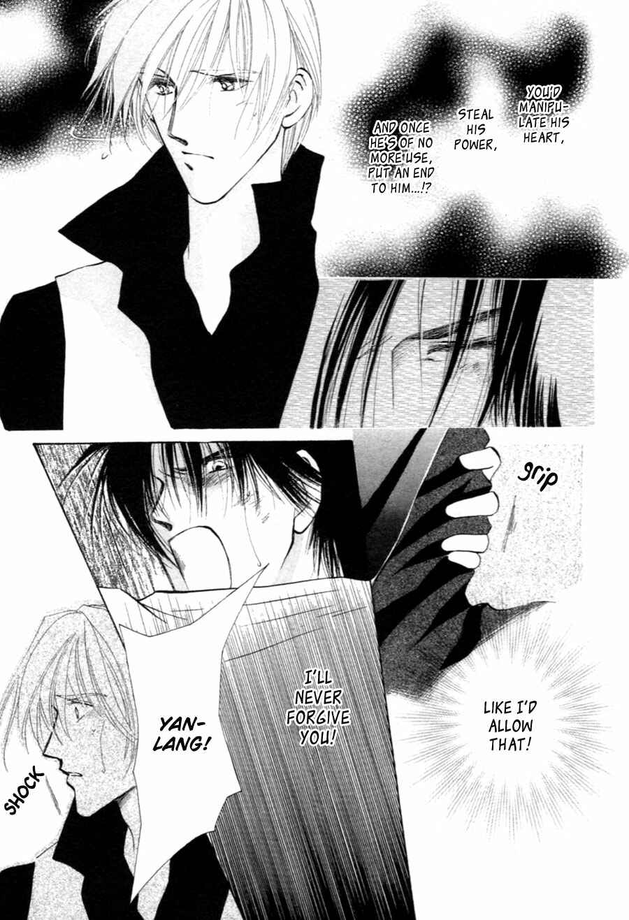 Page 21 Chapter 31 Jinjuu Houretsuden