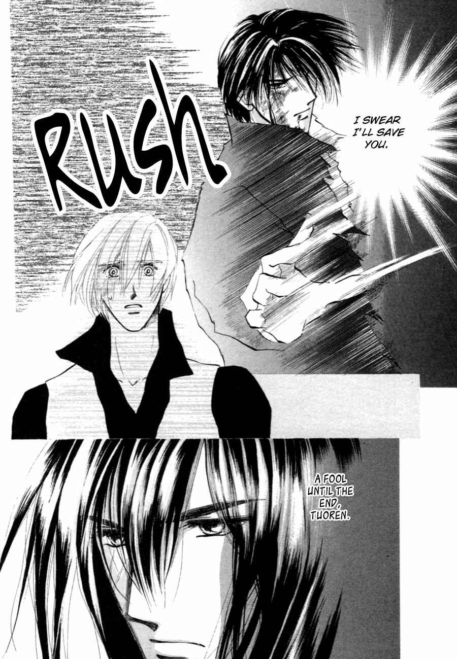 Page 28 Chapter 31 Jinjuu Houretsuden
