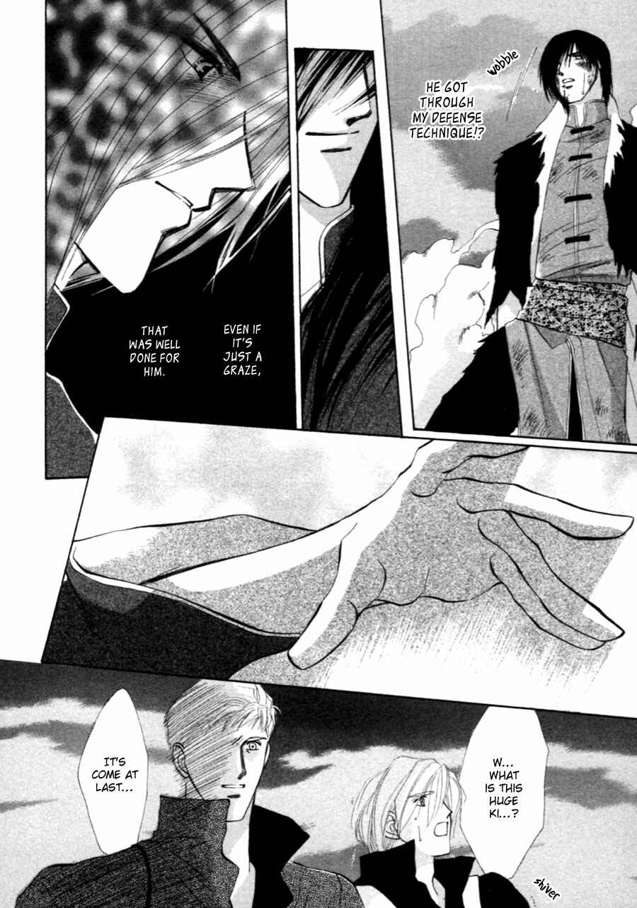 Page 30 Chapter 31 Jinjuu Houretsuden