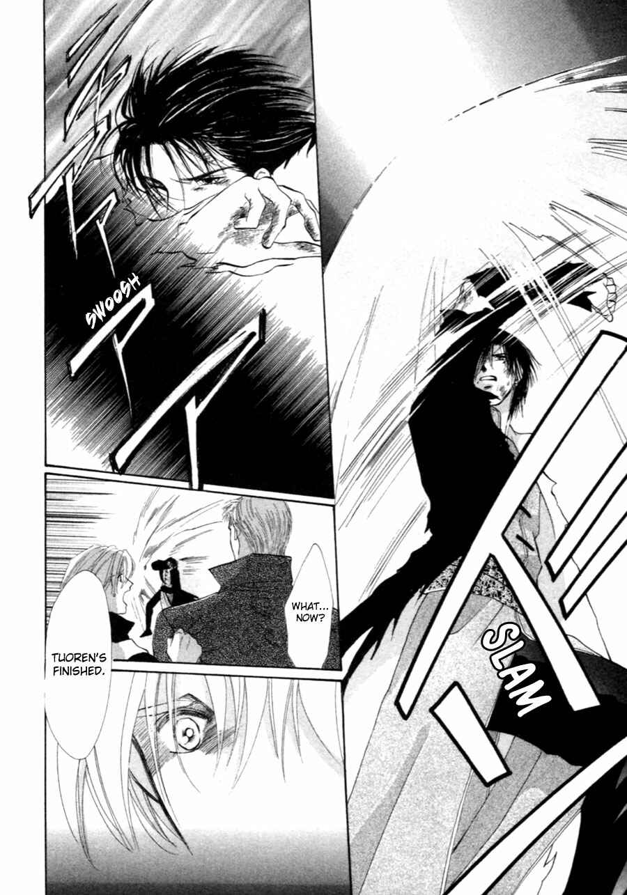 Page 32 Chapter 31 Jinjuu Houretsuden