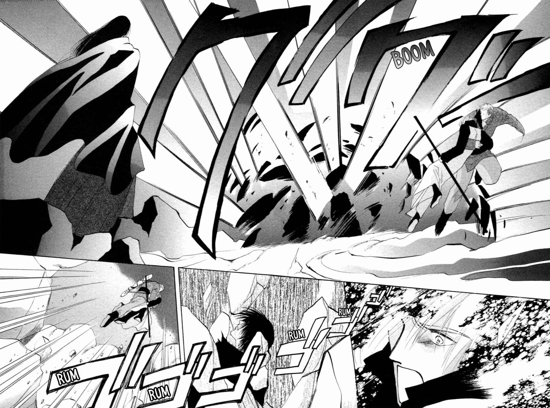 Page 34 Chapter 31 Jinjuu Houretsuden