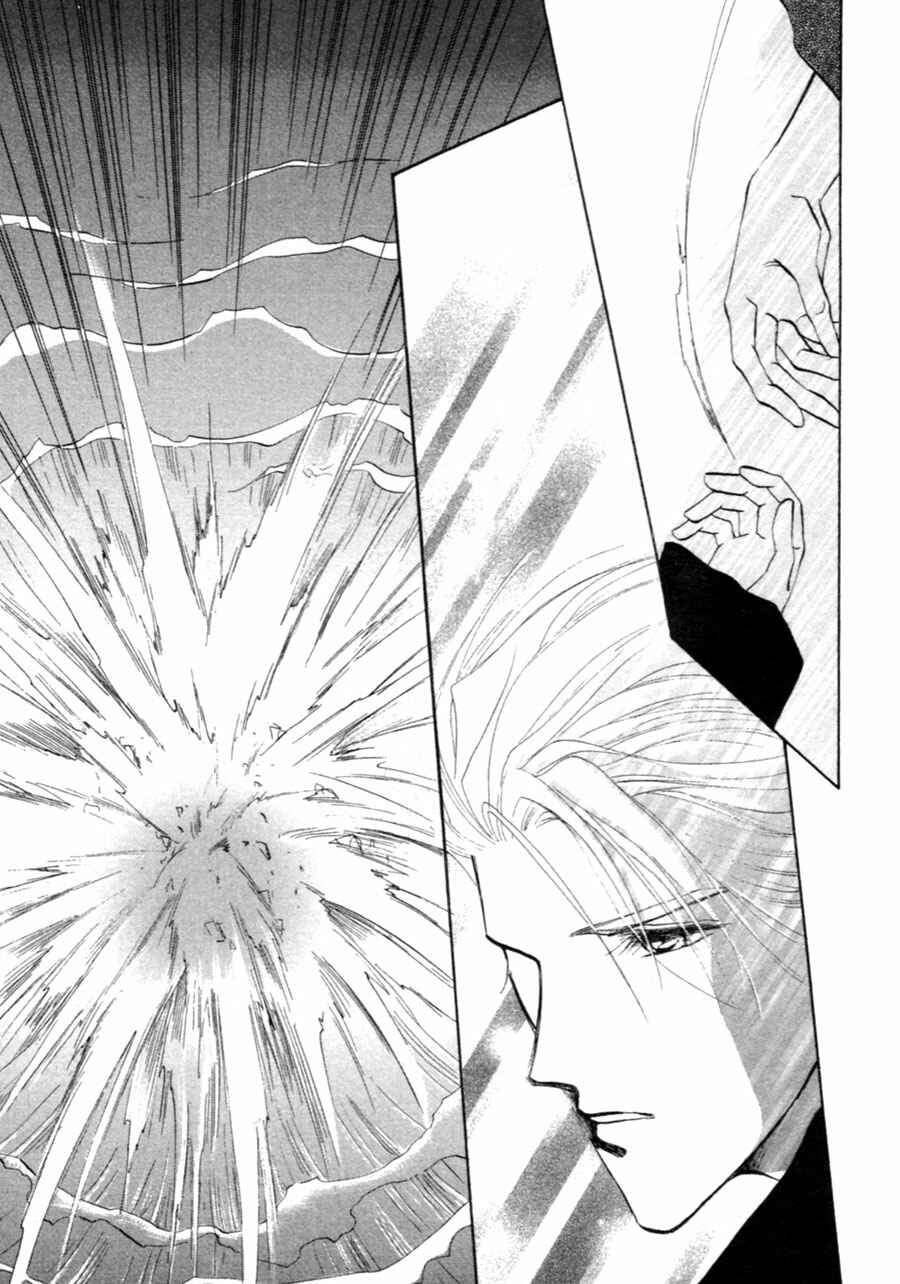 Page 38 Chapter 31 Jinjuu Houretsuden