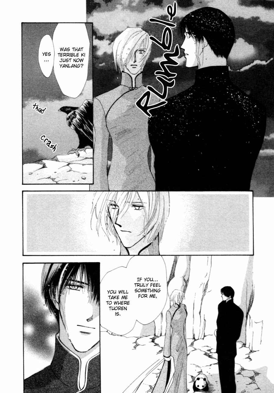 Page 39 Chapter 31 Jinjuu Houretsuden