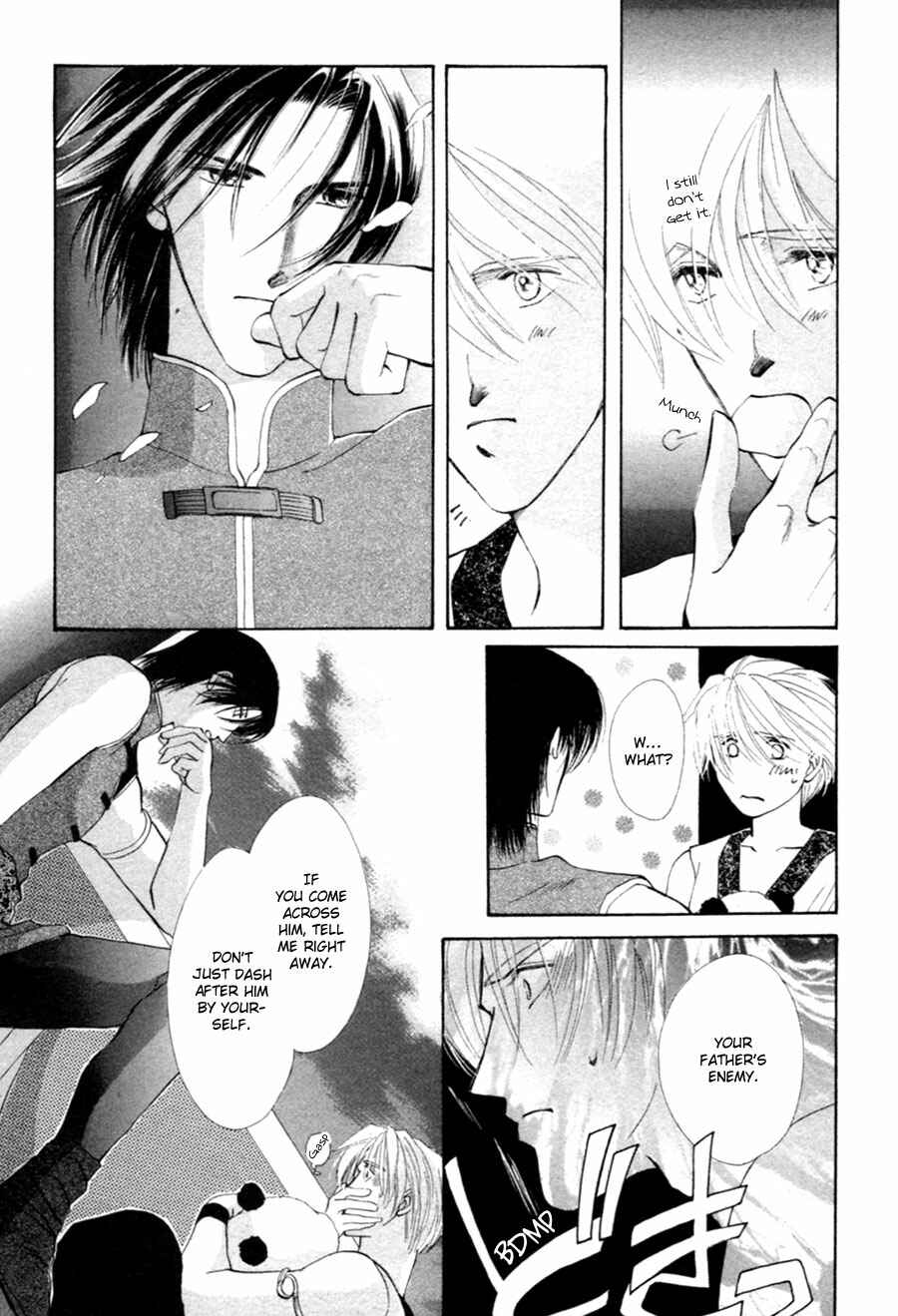 Page 12 Chapter 26 Jinjuu Houretsuden