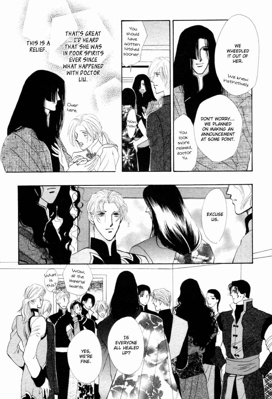 Page 15 Chapter 26 Jinjuu Houretsuden