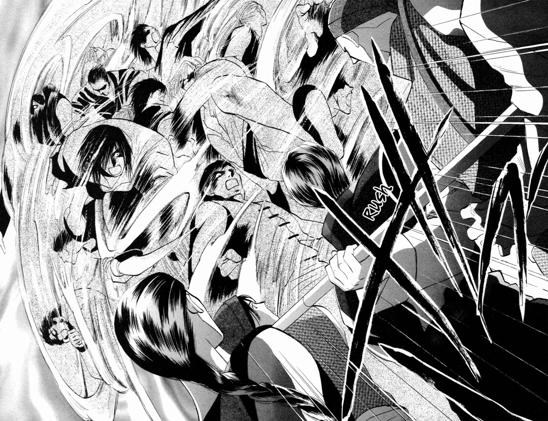 Page 37 Chapter 26 Jinjuu Houretsuden