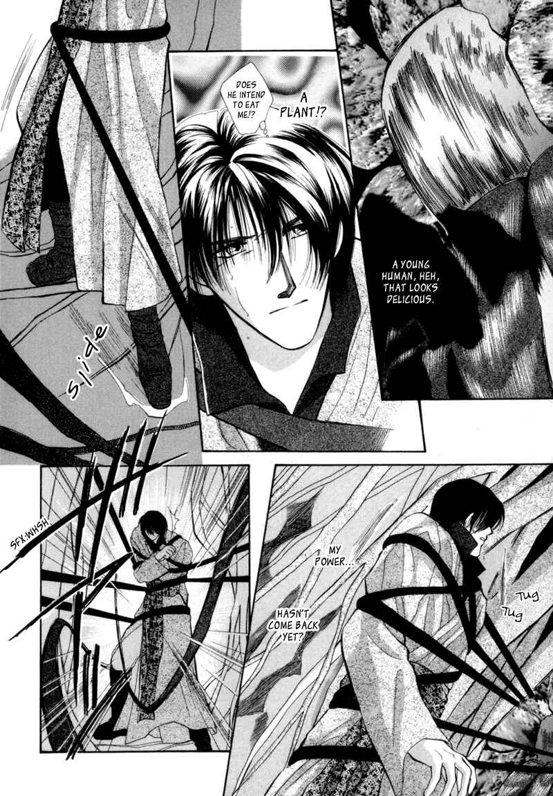 Page 10 Chapter 4 Jinjuu Houretsuden
