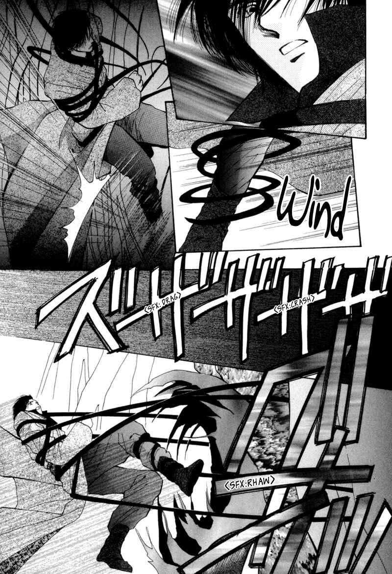 Page 11 Chapter 4 Jinjuu Houretsuden