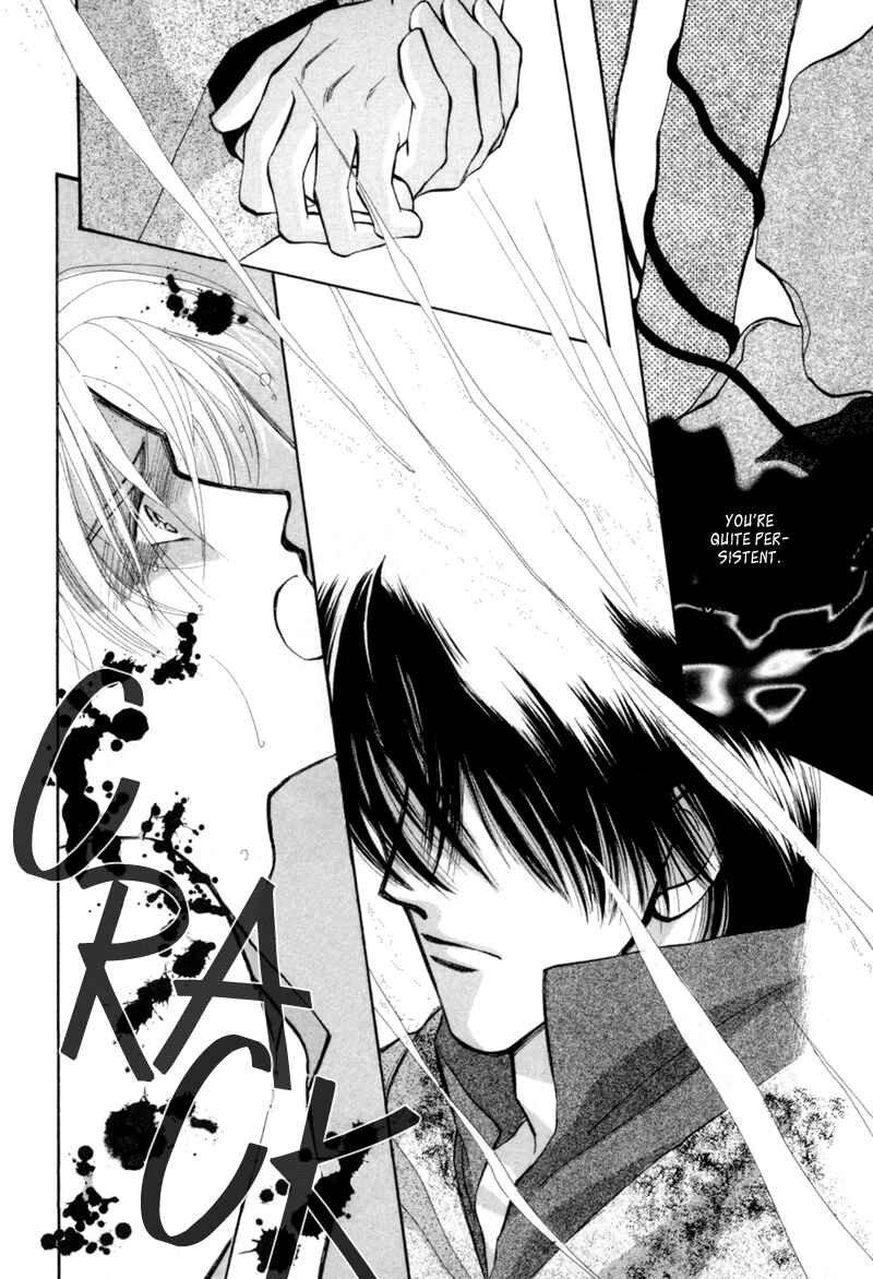Page 20 Chapter 4 Jinjuu Houretsuden