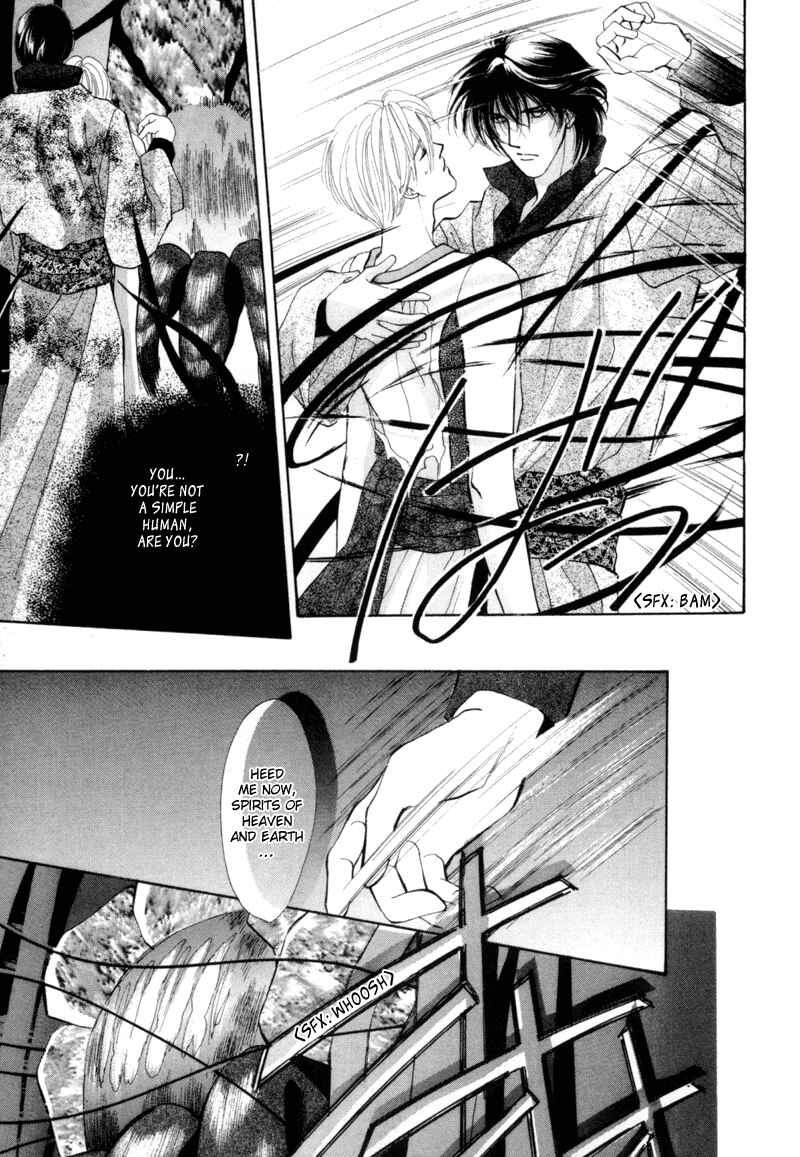 Page 23 Chapter 4 Jinjuu Houretsuden