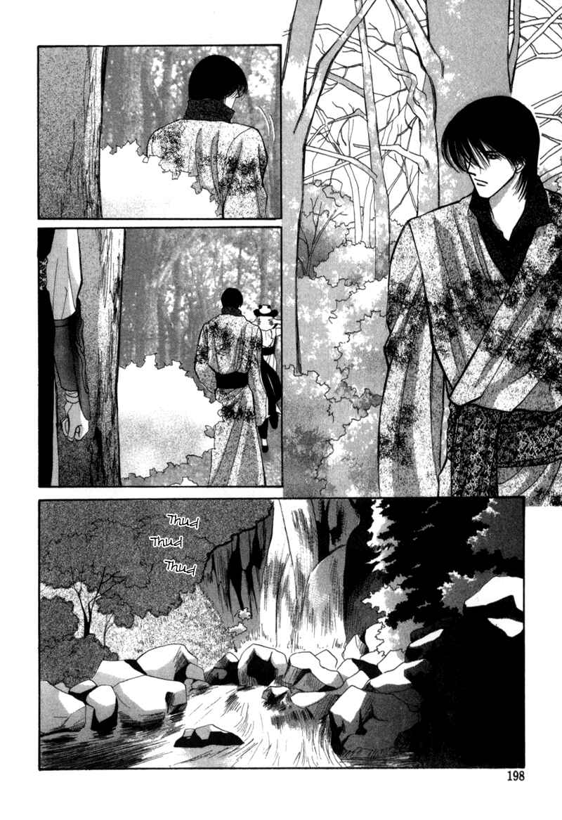 Page 37 Chapter 4 Jinjuu Houretsuden