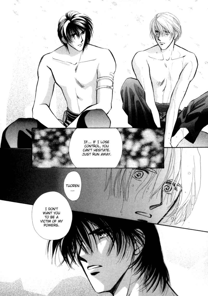 Page 43 Chapter 4 Jinjuu Houretsuden