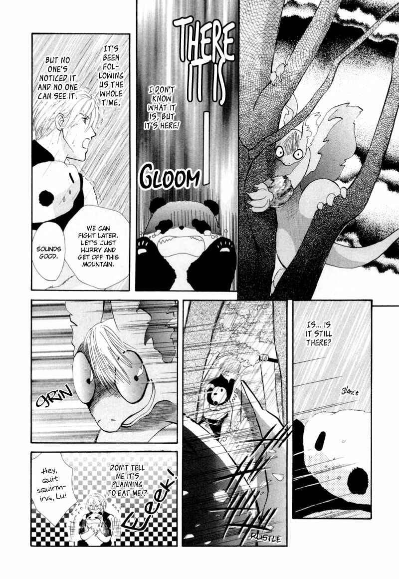 Page 13 Chapter 13 Jinjuu Houretsuden