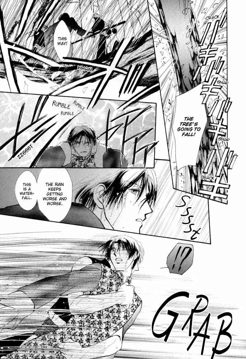 Page 16 Chapter 13 Jinjuu Houretsuden
