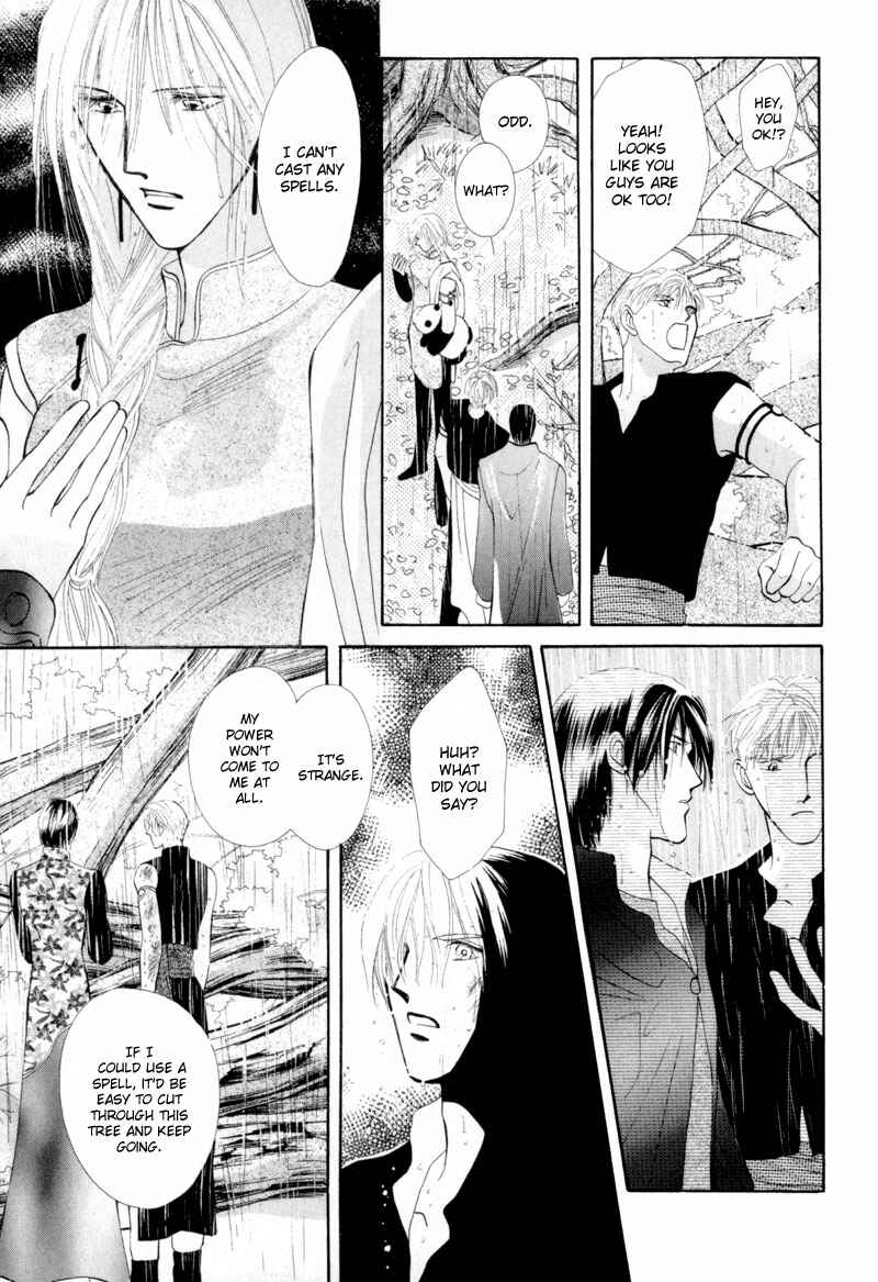 Page 18 Chapter 13 Jinjuu Houretsuden