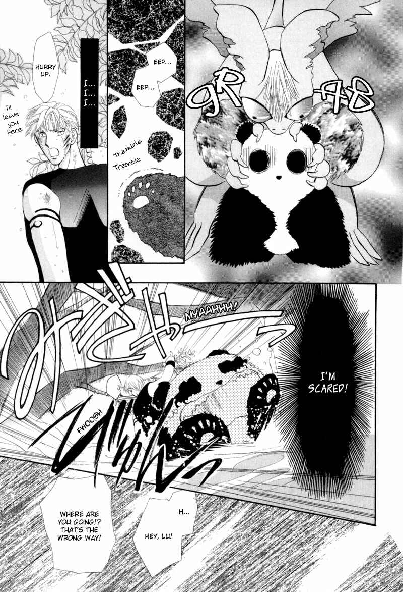 Page 28 Chapter 13 Jinjuu Houretsuden