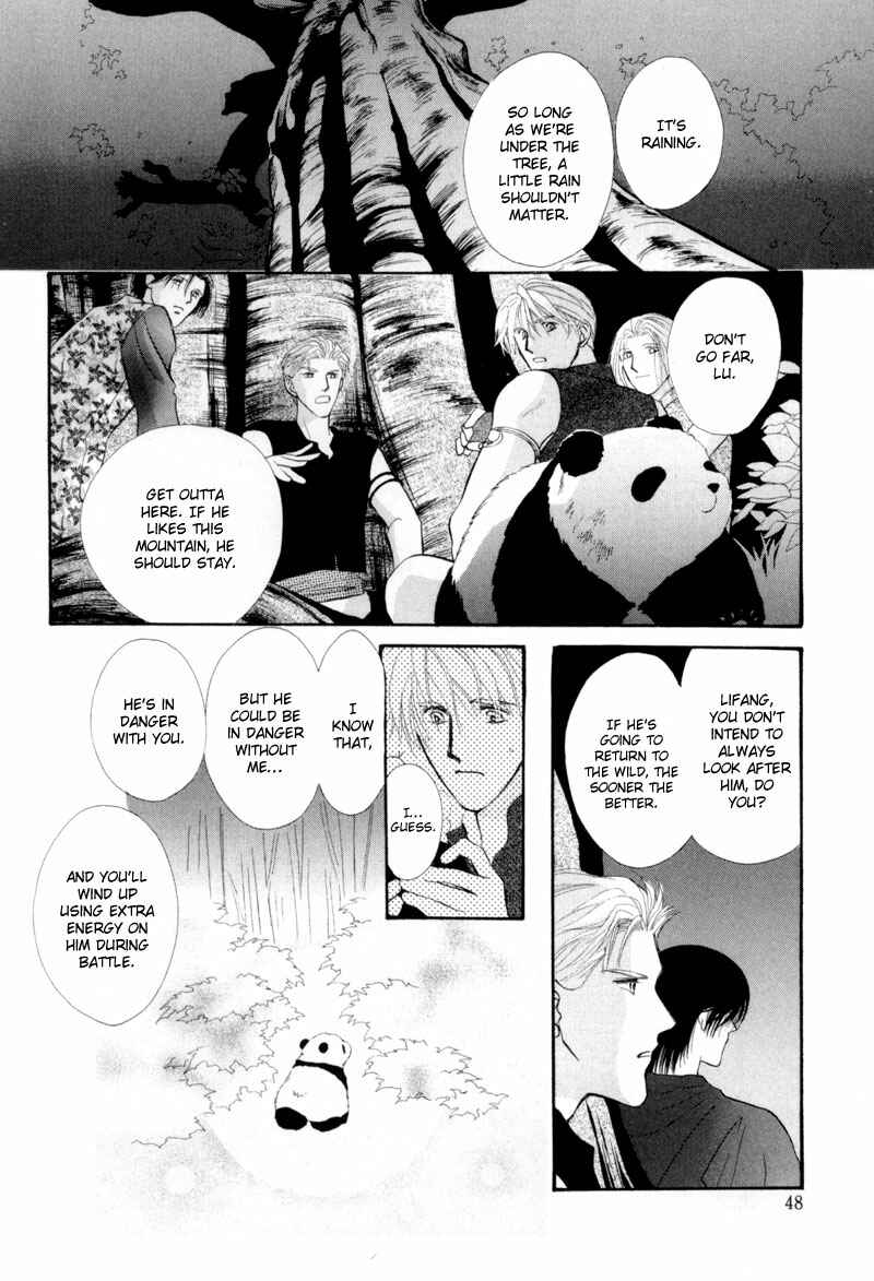 Page 3 Chapter 13 Jinjuu Houretsuden