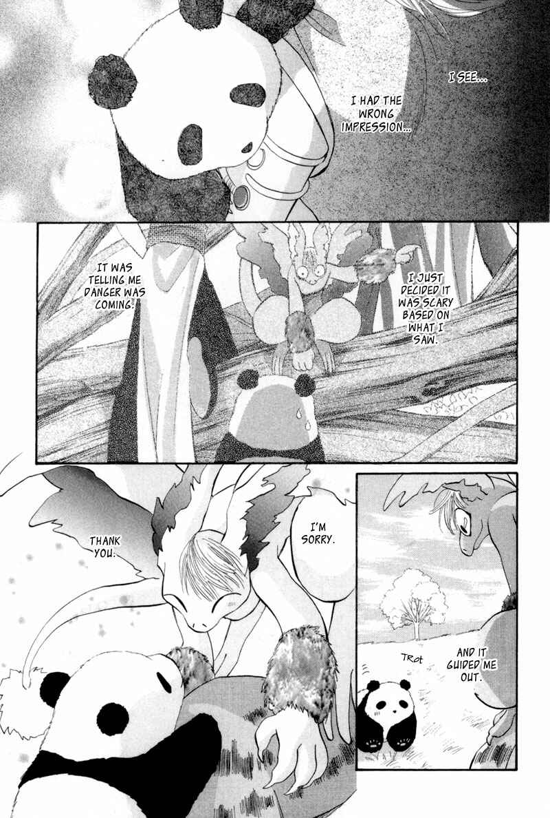 Page 34 Chapter 13 Jinjuu Houretsuden