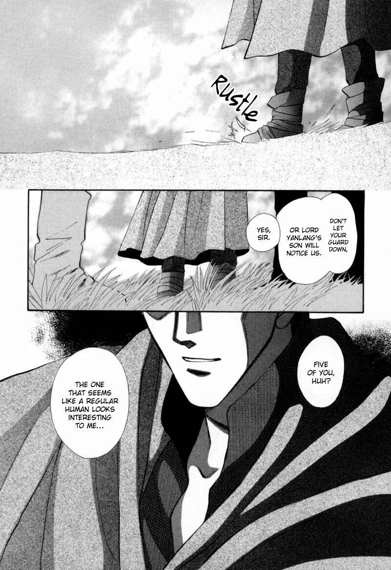 Page 41 Chapter 13 Jinjuu Houretsuden