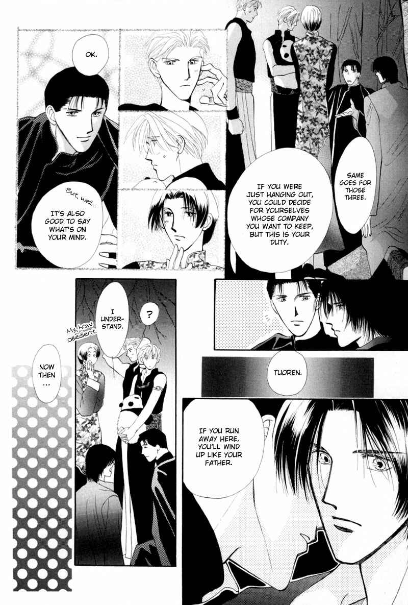 Page 9 Chapter 13 Jinjuu Houretsuden