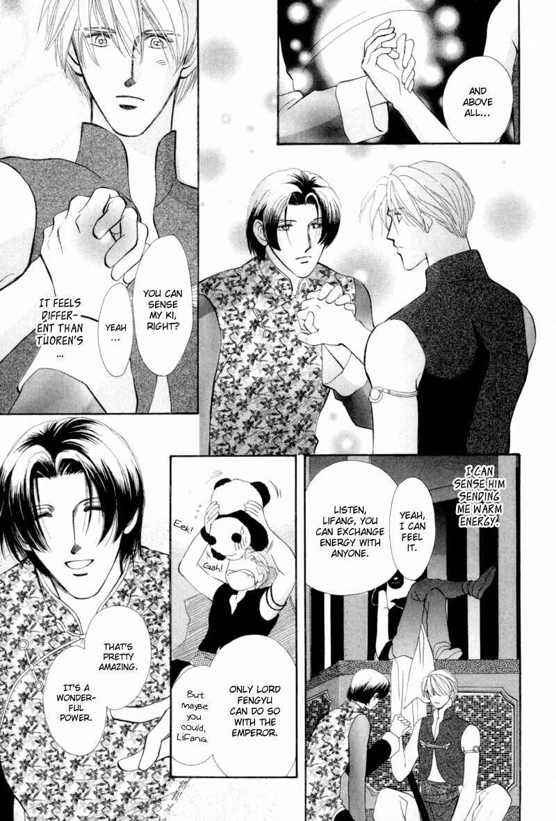 Page 34 Chapter 14 Jinjuu Houretsuden
