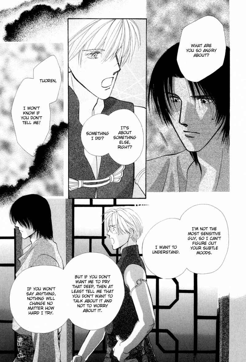 Page 38 Chapter 14 Jinjuu Houretsuden