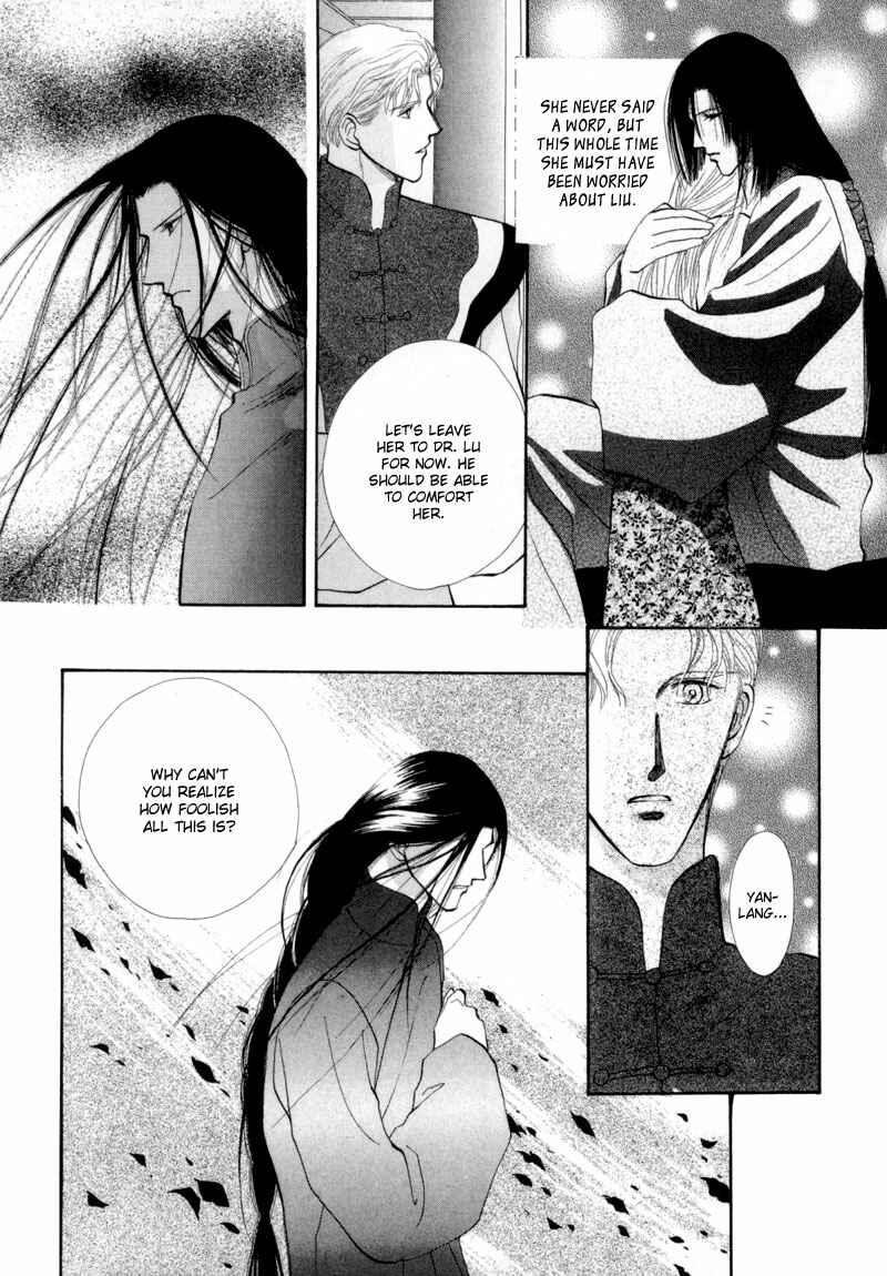 Page 5 Chapter 14 Jinjuu Houretsuden