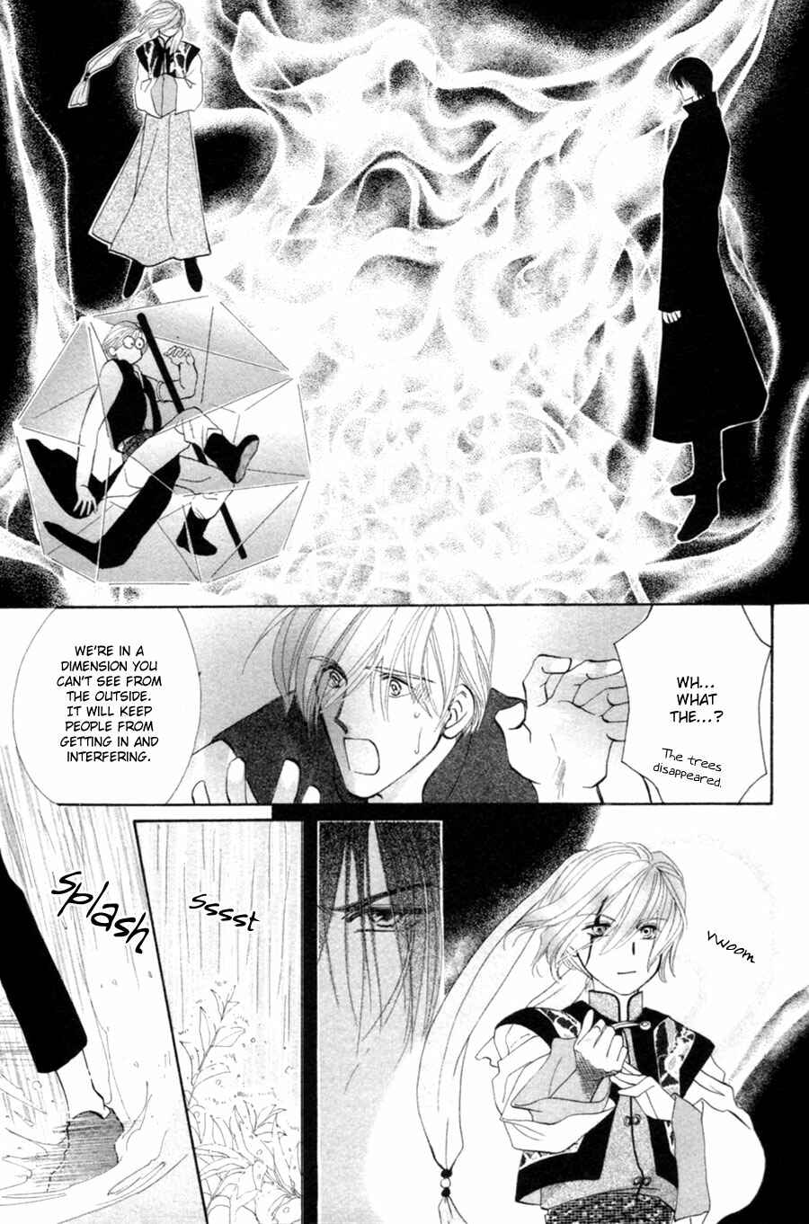 Page 14 Chapter 23 Jinjuu Houretsuden