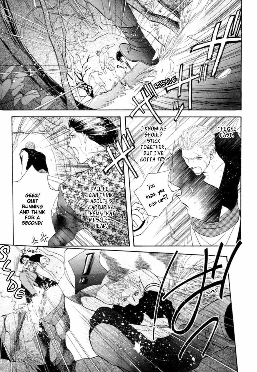 Page 22 Chapter 23 Jinjuu Houretsuden