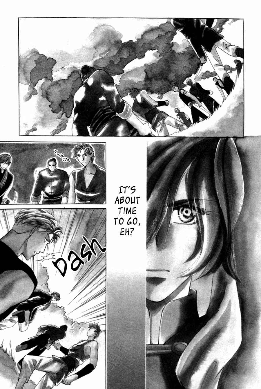 Page 3 Chapter 23 Jinjuu Houretsuden
