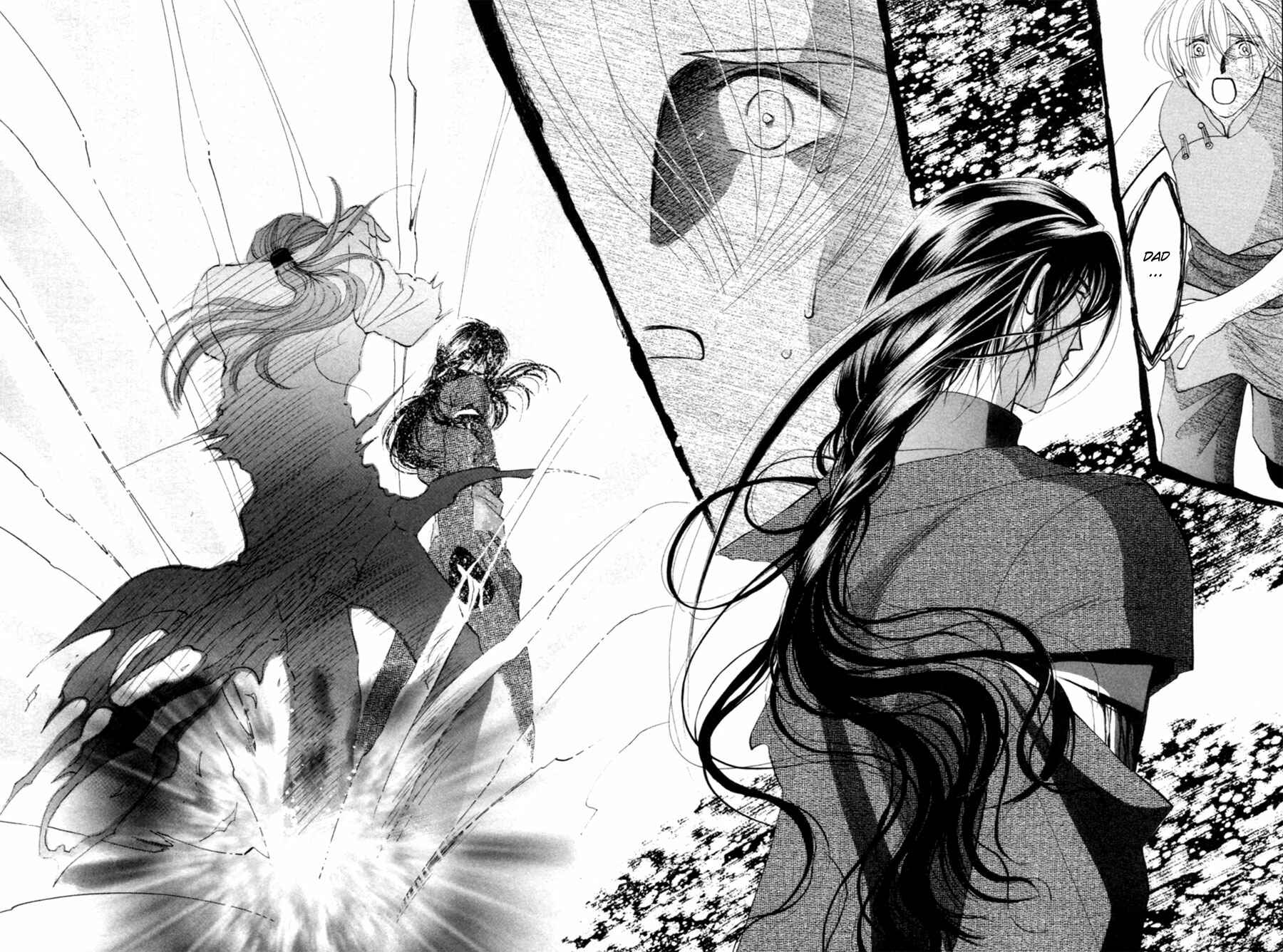 Page 36 Chapter 23 Jinjuu Houretsuden