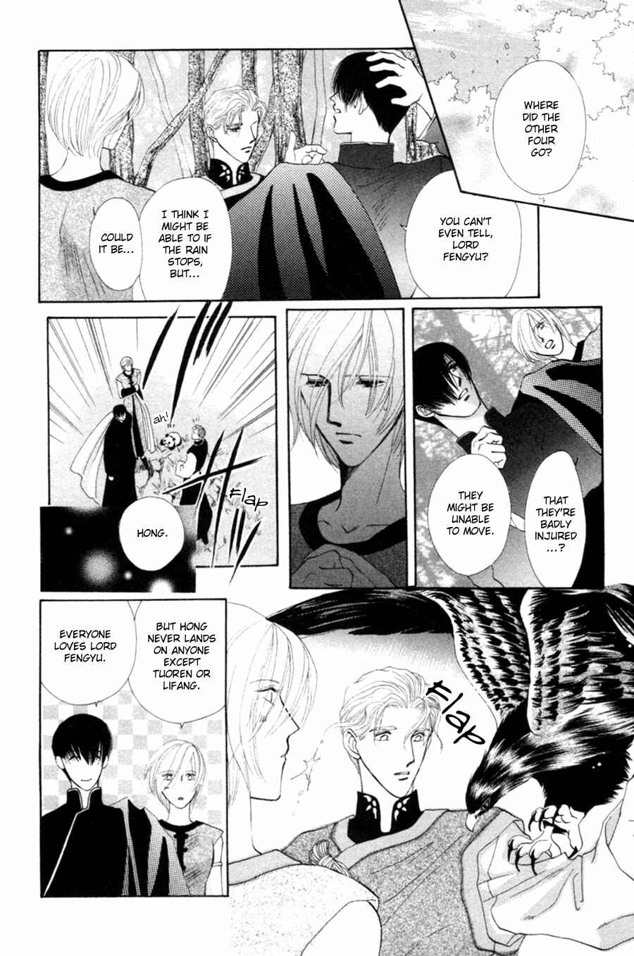 Page 39 Chapter 23 Jinjuu Houretsuden