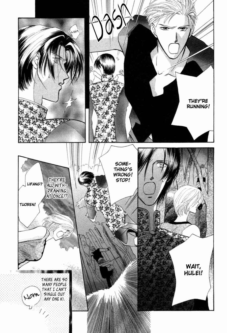 Page 4 Chapter 23 Jinjuu Houretsuden