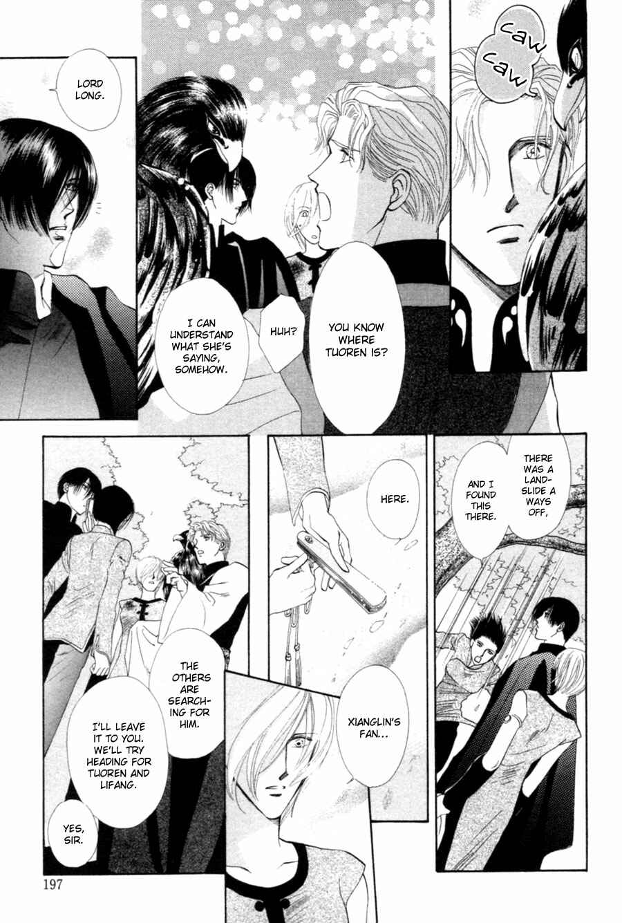 Page 40 Chapter 23 Jinjuu Houretsuden