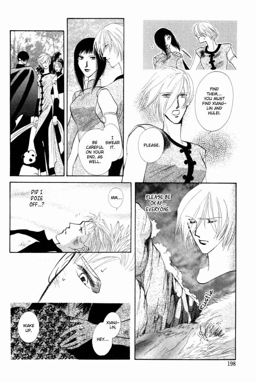 Page 41 Chapter 23 Jinjuu Houretsuden